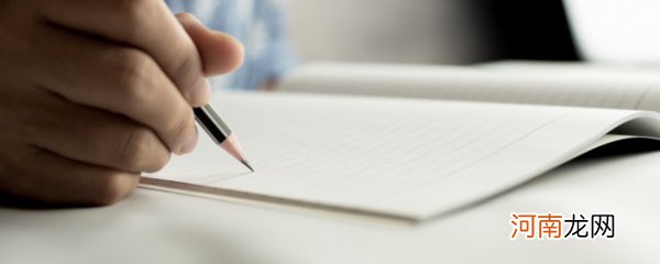 2022年北京冬奥会祝福语录 2022年北京冬奥会祝福语录有哪些