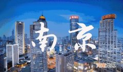 保利威独家总冠名！中国企业大学高峰论坛24日开幕！