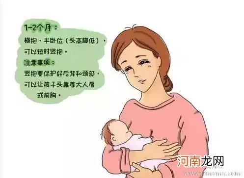 怎样正确对待孩子的“人来疯”