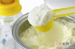 人工喂养：如何辨别奶粉的质量