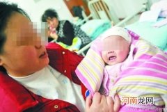 女子产下&amp;quot;双性婴&amp;quot; 丈夫不堪打击坚持离婚