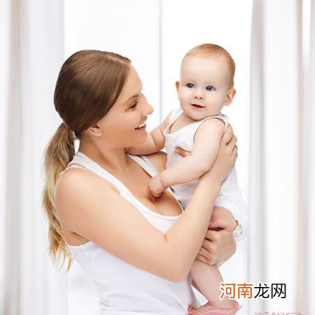 奇妙的婴儿语言带婴儿宝宝飞翔