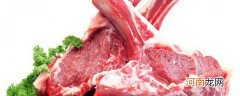 牛羊肉怎么保持新鲜 牛羊肉如何存放新鲜