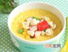 学龄前宝宝的饮食要咋安排