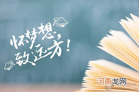 2017年6月哪天生宝宝好 黄金日期你可知