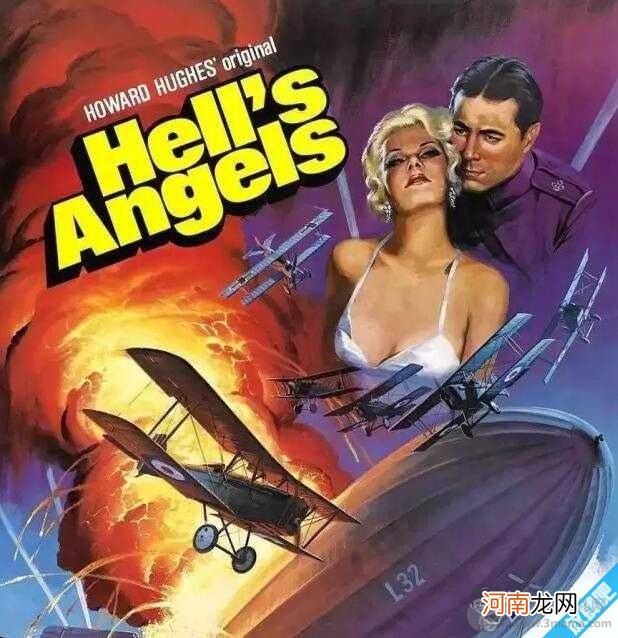 美版王思聪是谁？霍华德休斯！霍华德休斯是钢铁侠男主原型！