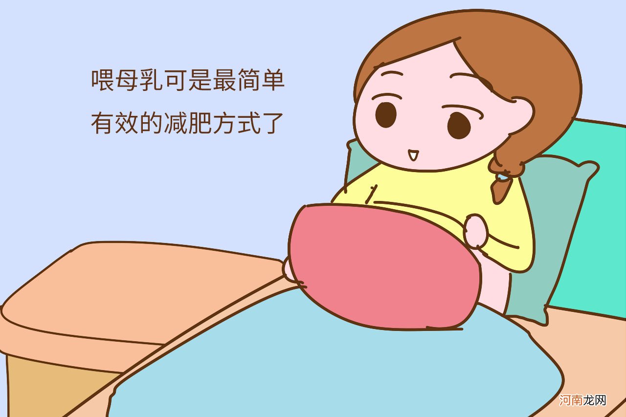 与乳汁分泌有关的激素