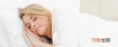 睡电热毯对身体有害吗 长期睡电热毯对身体的坏处