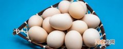 鸡蛋减肥食谱七天瘦20斤 苹果鸡蛋减肥法三天瘦20斤