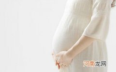 胎儿生长发育 怀孕六个月胎儿发育情况