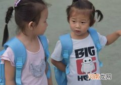 短发小女孩有什么发型绑扎方法图解 给女童扎头发幼师最有经验