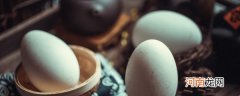 咸鹅蛋和什么一起做好吃 咸鹅蛋和哪些食物一起做好吃