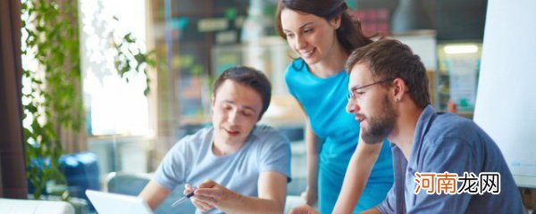 关于职场礼仪细节攻略 关于职场礼仪细节攻略介绍