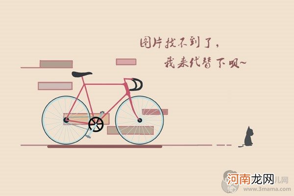 民谣歌手李志疑自曝多次吸毒 网友：想出名想疯了