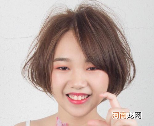 脸胖头发少女生梳短发最时髦 胖脸女生修颜塑型刘海短烫发造型look