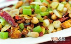 产后食谱之鸡丁烧鲜贝的做法