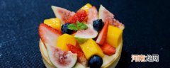关于吃水果的讲究 关于吃水果的讲究有哪些