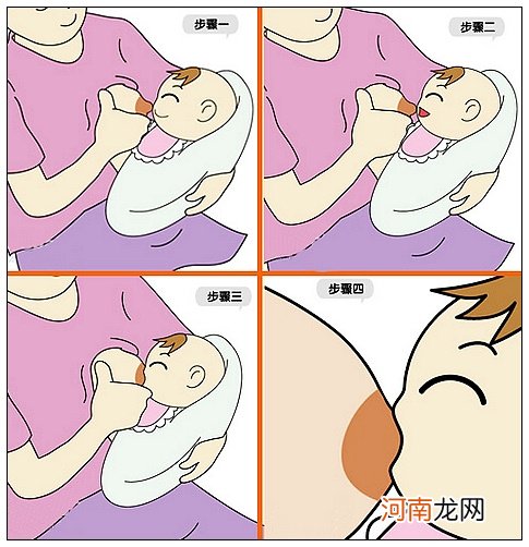 母乳的好处