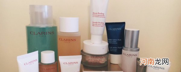 clarins是什么品牌 clarins的简介