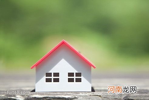楼面价怎么算?地面价是什么意思?楼面价与房价有什么关系呢?