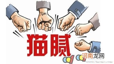 月子会所行业不规范 业内人士曝月子会所“猫腻”