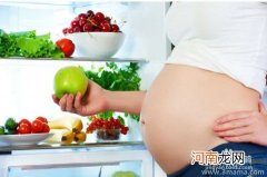 孕早期饮食禁忌