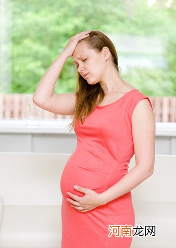 孕妇出现妊娠高血压的症状