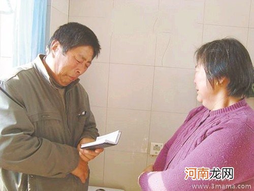 女方比男方大对生活有影响吗