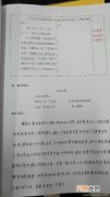 小班数学空间对应与计数教案反思