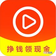 转发文章赚钱软件原理及赚钱思路分析 - 鲨鱼快讯app