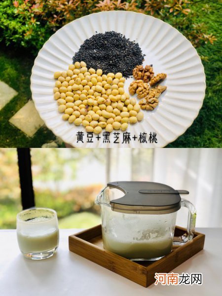 乌发养发的豆浆大全 六款经典护发乌发豆浆食谱！