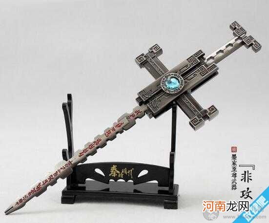 秦时明月剑谱排名,秦时明月所有武器排行榜!