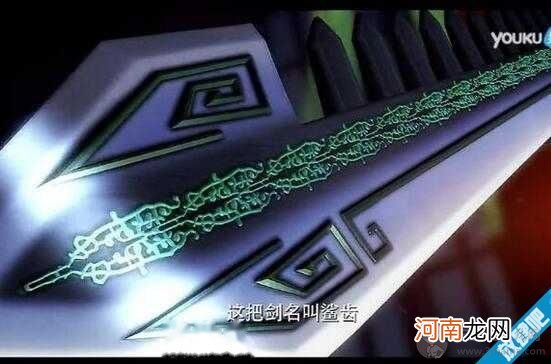 秦时明月剑谱排名,秦时明月所有武器排行榜!