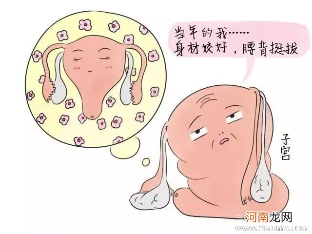 女性小产后怎样调理好身体