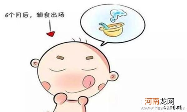 母乳DHA含量高，婴儿认知力强