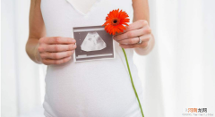孕期10大注意 预防胎停育发生