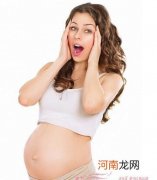怀孕小知识——如何应对早孕反应