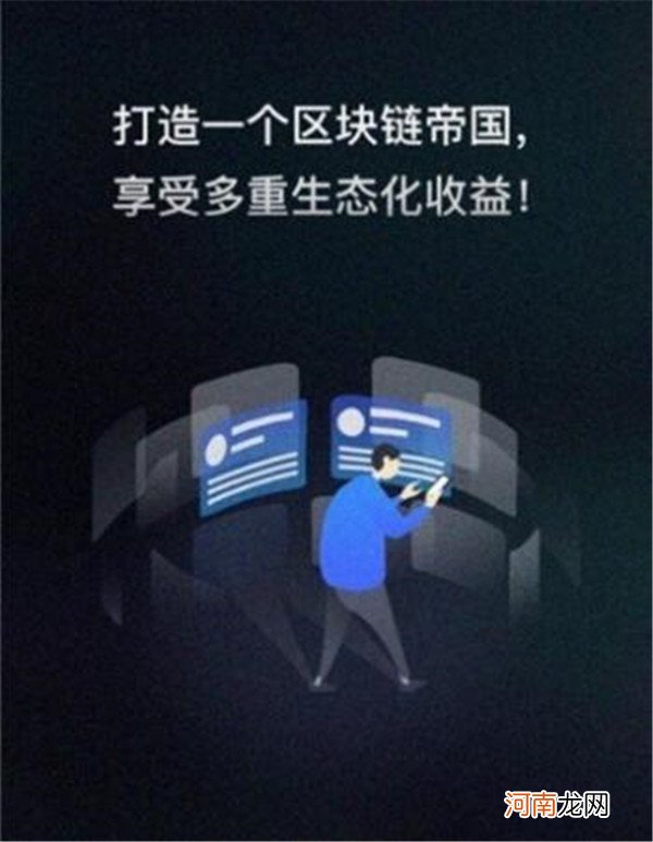 专注鲨鱼快讯app手机赚钱和网上赚钱