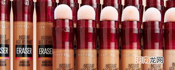 粉底能当遮瑕吗 遮瑕可以当粉底液吗