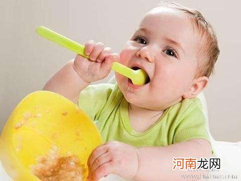 如何改掉宝宝的饮食坏习惯
