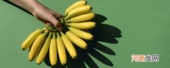 香蕉胡萝卜一起功效 香蕉胡萝卜一起功效有哪些