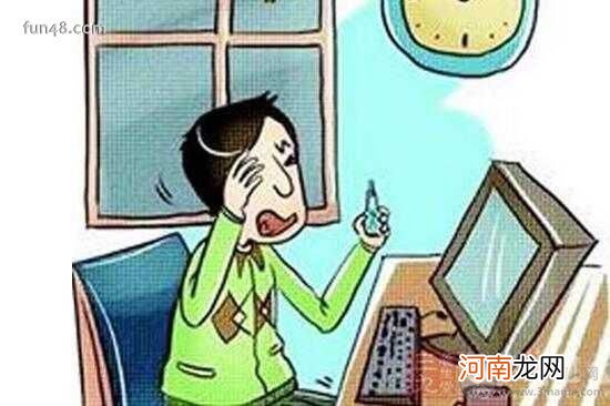 为什么会得干眼症？干眼症如何治疗？