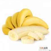 坐月子期间能吃香蕉吗