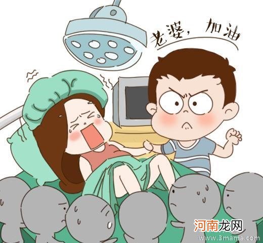 回娘家坐月子破解方法