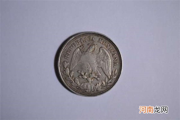 大鹰银元鉴定那些事儿