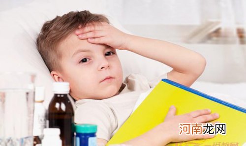 小孩发烧不用怕 八种方法轻松处理