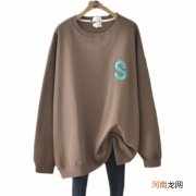 常见服装有两种型号标法 2xl是多大尺码多少斤