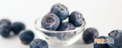蓝莓和黄桃能一起吃吗 蓝莓和黄桃适不合适一起吃