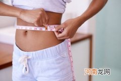 女人瘦身减肥方法，这三个减肥小窍门保证瘦身成功
