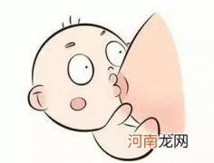 母乳豢养到底应坚持多久？